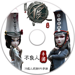 裸睡玩奶头(高H)文双性
