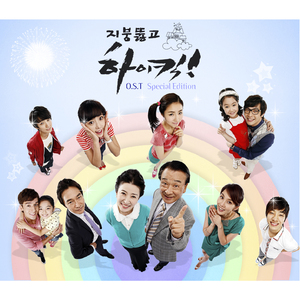 裸睡玩奶头(高H)文双性
