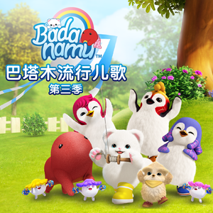 裸睡玩奶头(高H)文双性
