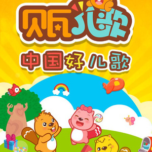 裸睡玩奶头(高H)文双性
