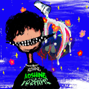 裸睡玩奶头(高H)文双性
