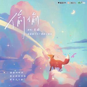 裸睡玩奶头(高H)文双性
