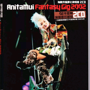 裸睡玩奶头(高H)文双性
