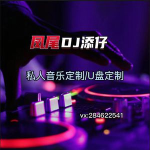 裸睡玩奶头(高H)文双性
