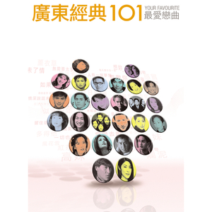 裸睡玩奶头(高H)文双性
