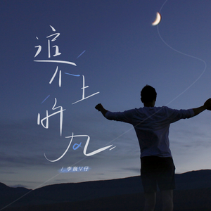 裸睡玩奶头(高H)文双性
