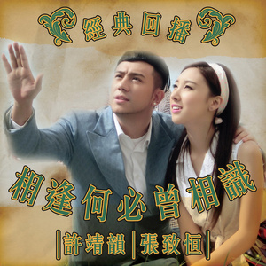 裸睡玩奶头(高H)文双性
