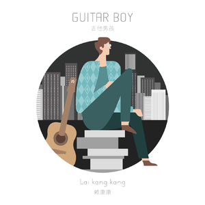 裸睡玩奶头(高H)文双性
