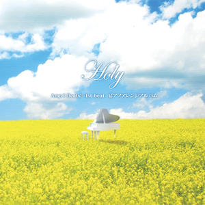 裸睡玩奶头(高H)文双性
