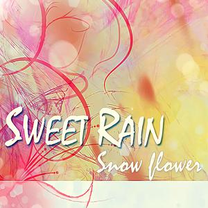 裸睡玩奶头(高H)文双性
