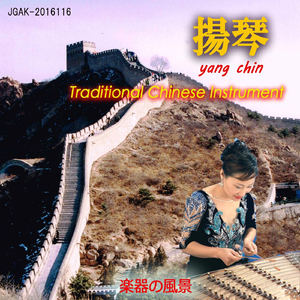 裸睡玩奶头(高H)文双性
